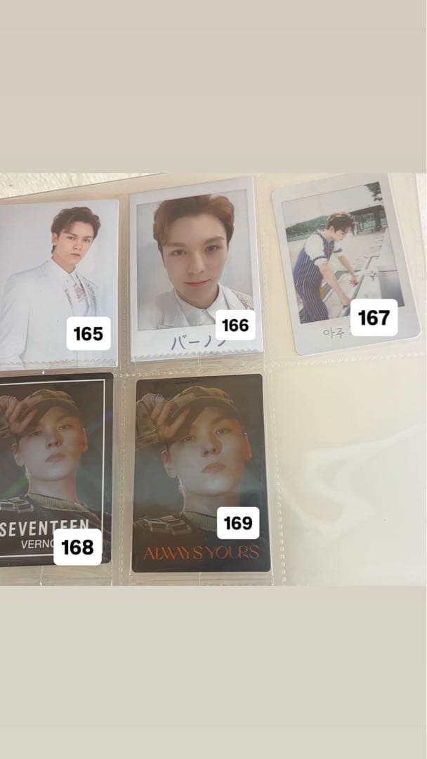 SEVENTEEN バーノン トレカ