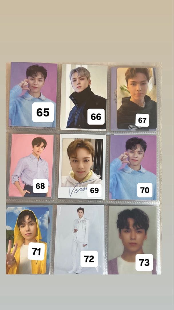 SEVENTEEN バーノン トレカ