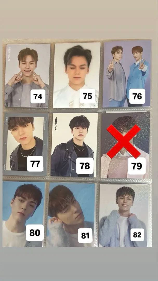 SEVENTEEN バーノン トレカ