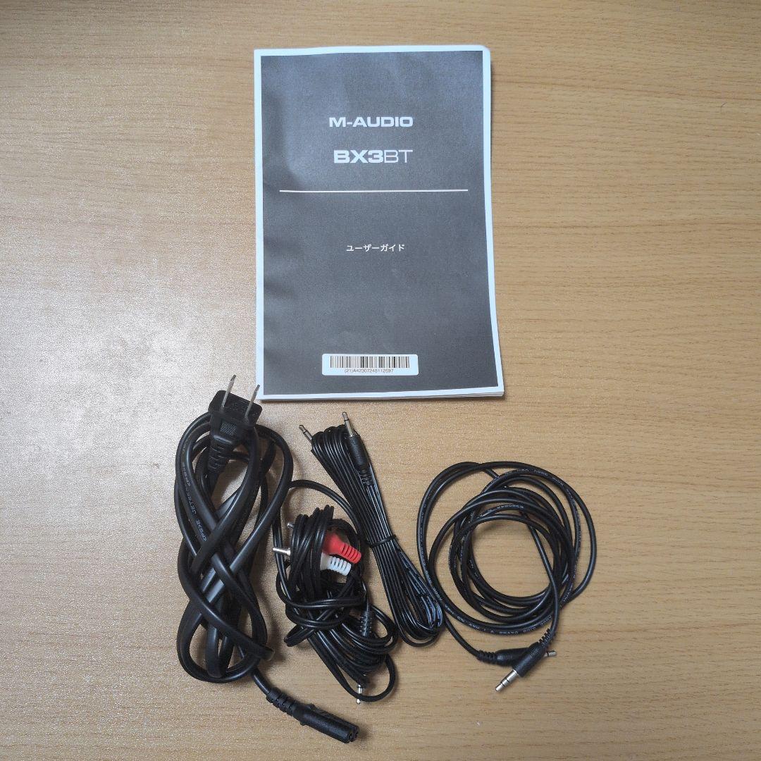 M-AUDIO BX3 BT スタジオモニタースピーカー