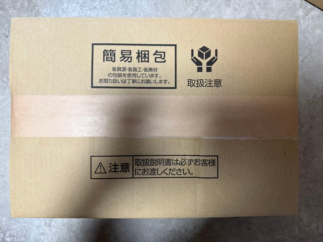 Panasonic LGD1116NLB1 LEDダウンライト