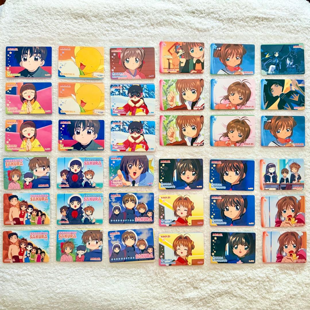 【希少✨】カードキャプターさくら PPカード トレーディングカード 162枚