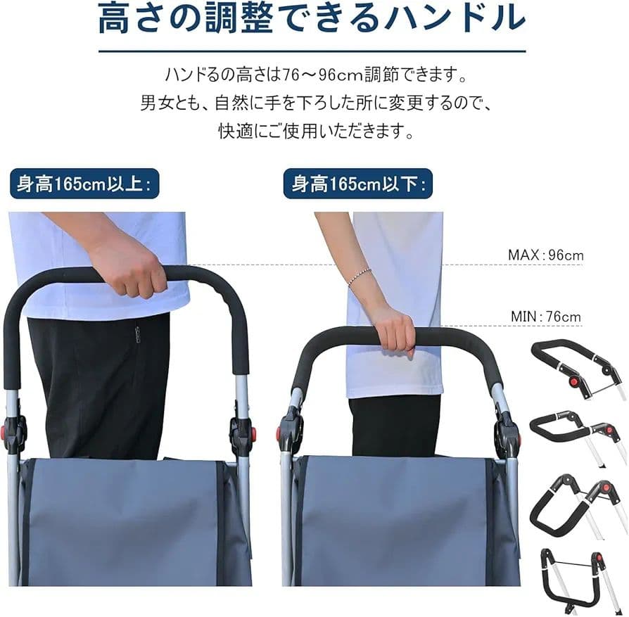 ショッピングカート 6輪 買い物カート 保冷バッグ付き キャリー グレー