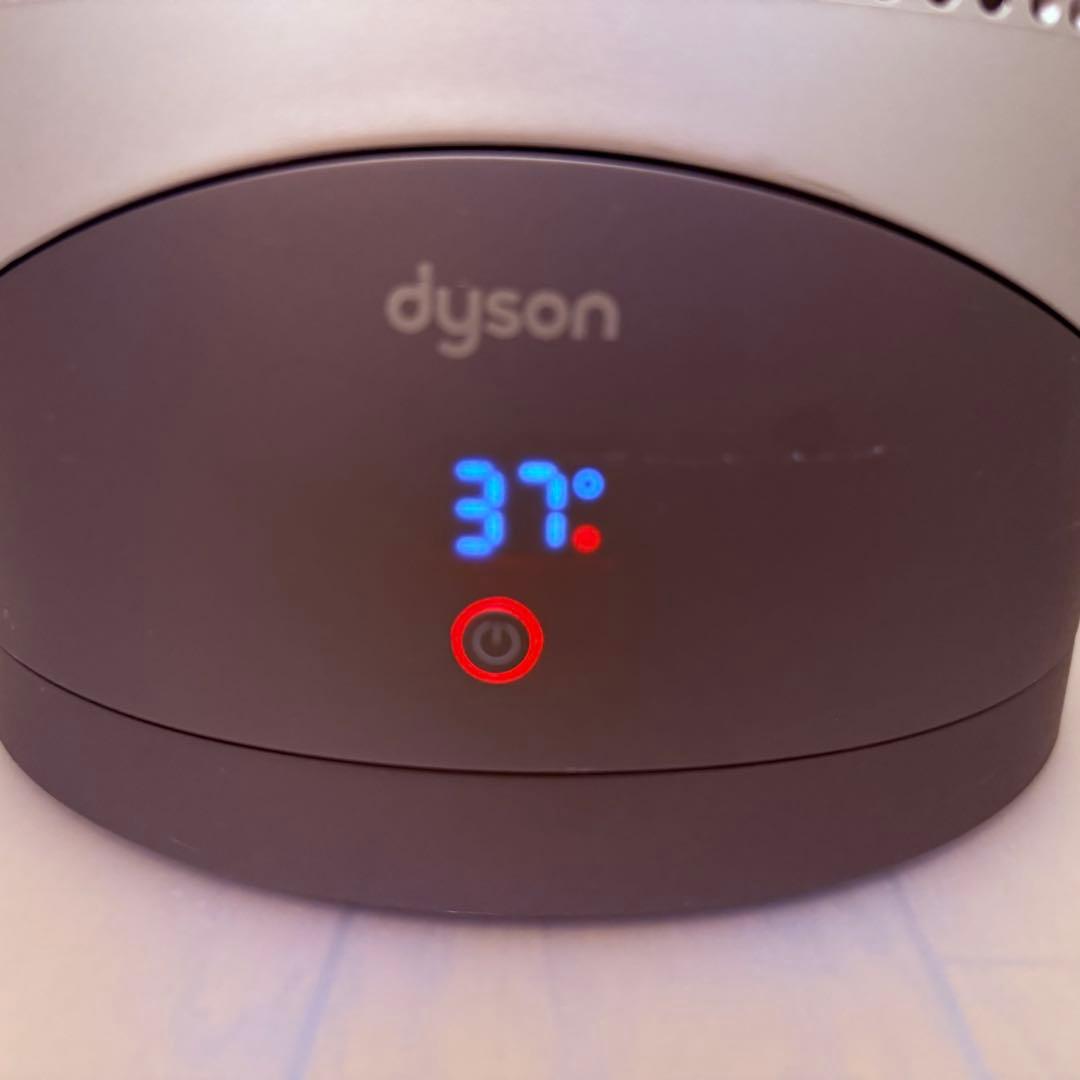 【美品】ダイソン　空気清浄機能付ファンヒーター HP00 2021年式