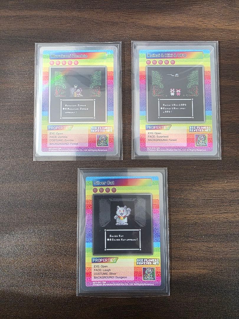 け*た様 UR 2種 SR1種 村上隆 108フラワーズリバイズド NFT限定