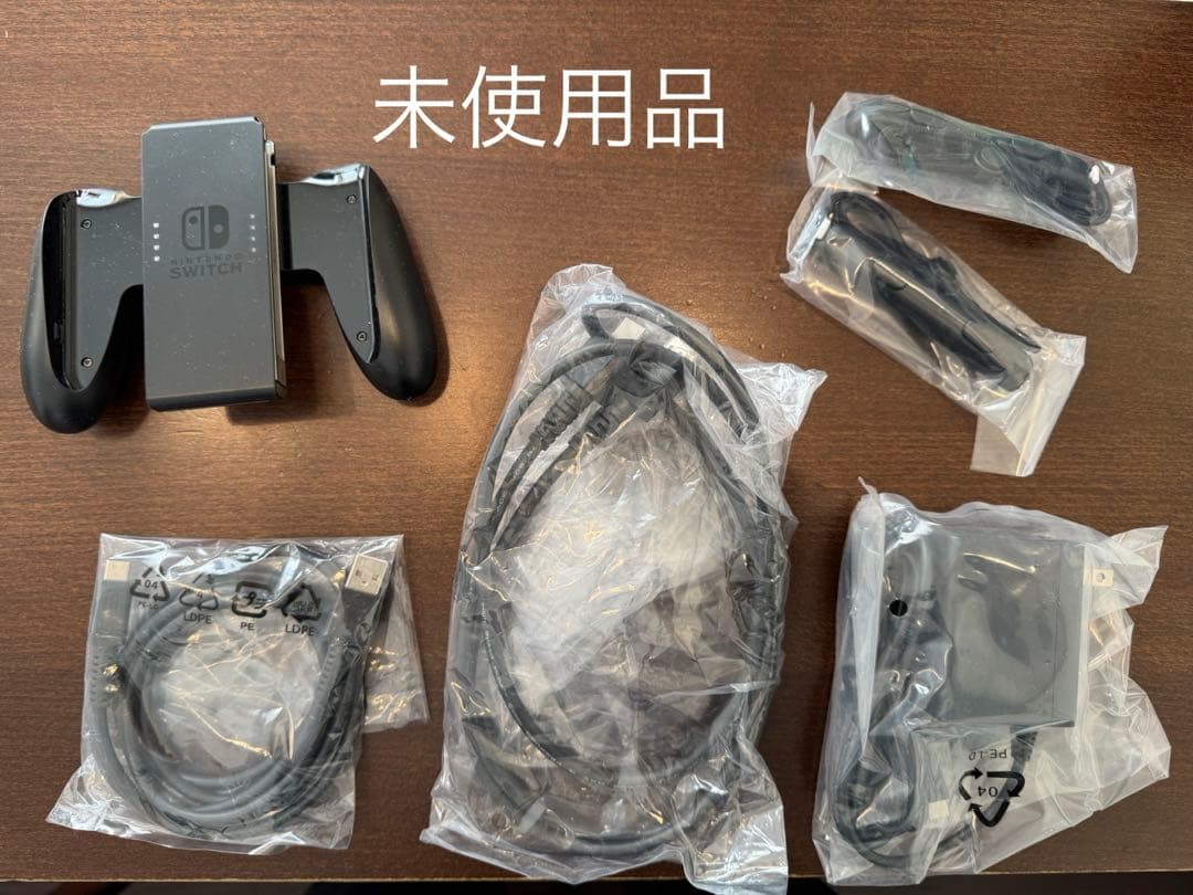 Nintendo Switch グレー　本体