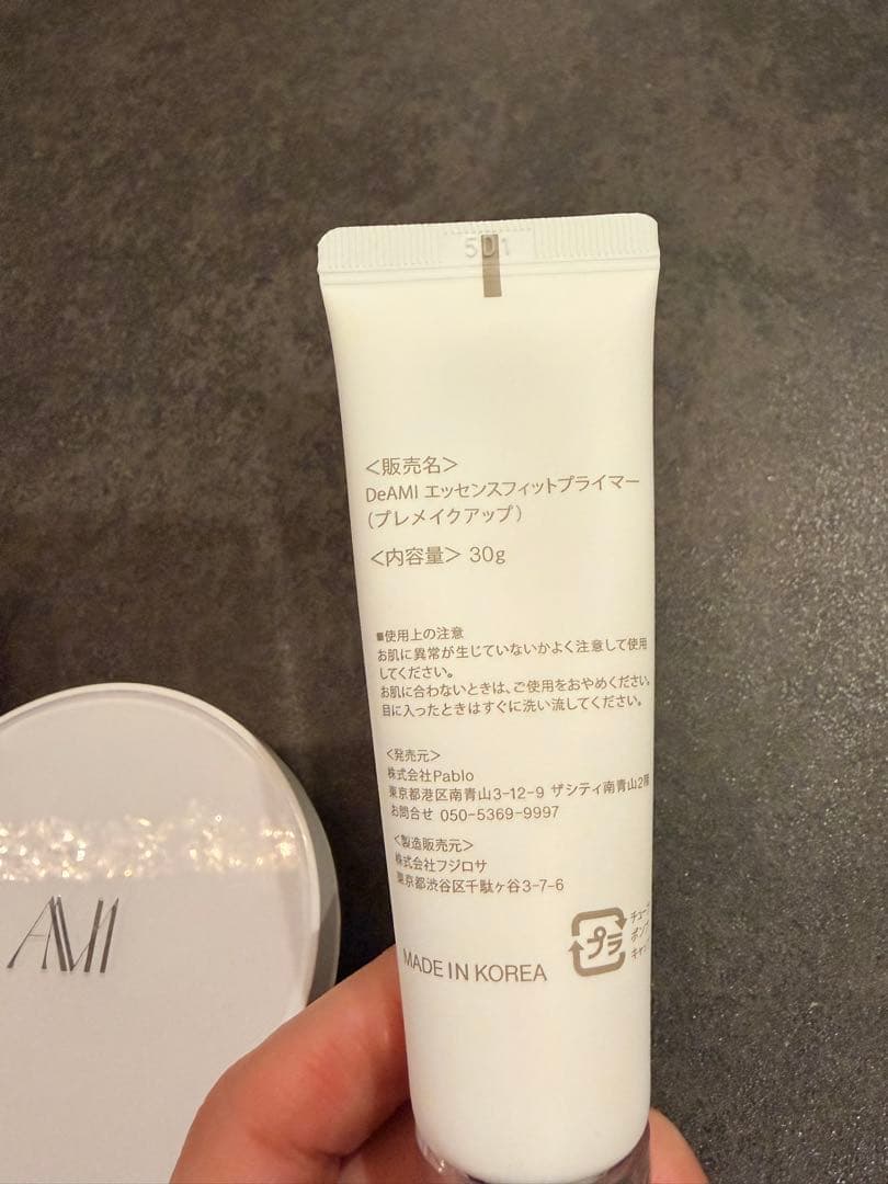 DeAMI エッセンスフィットグロウクッション+プライマー