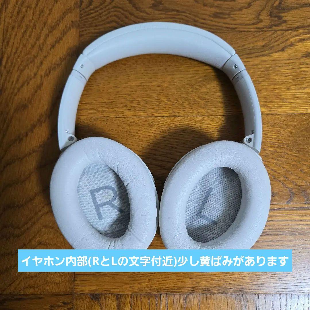 Bose QuietComfort 45 ワイヤレスヘッドホン