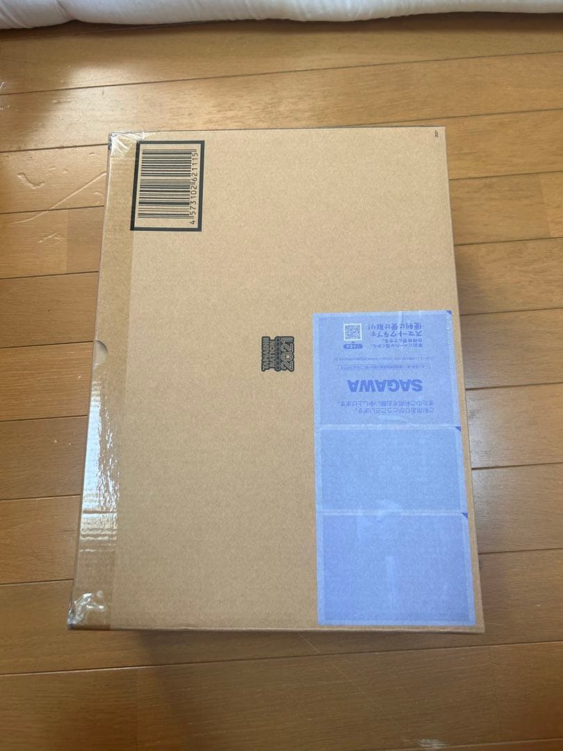 メタルビルド　トランザムライザー