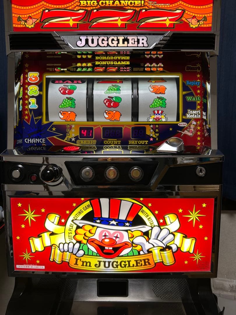 tigerさん専用【スロット】アイムジャグラー　EX-TP【実機】