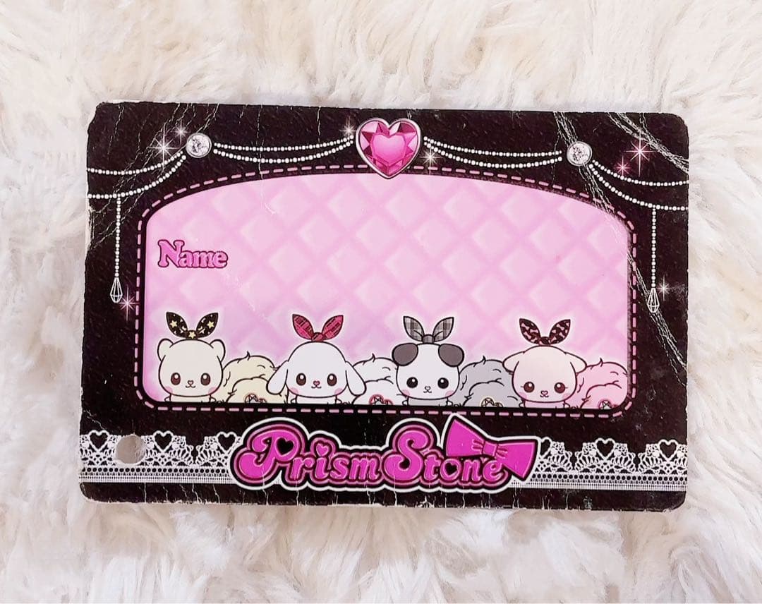 【大量・タグ付き】プリズムストーン プリティーリズム トランク まとめ売り