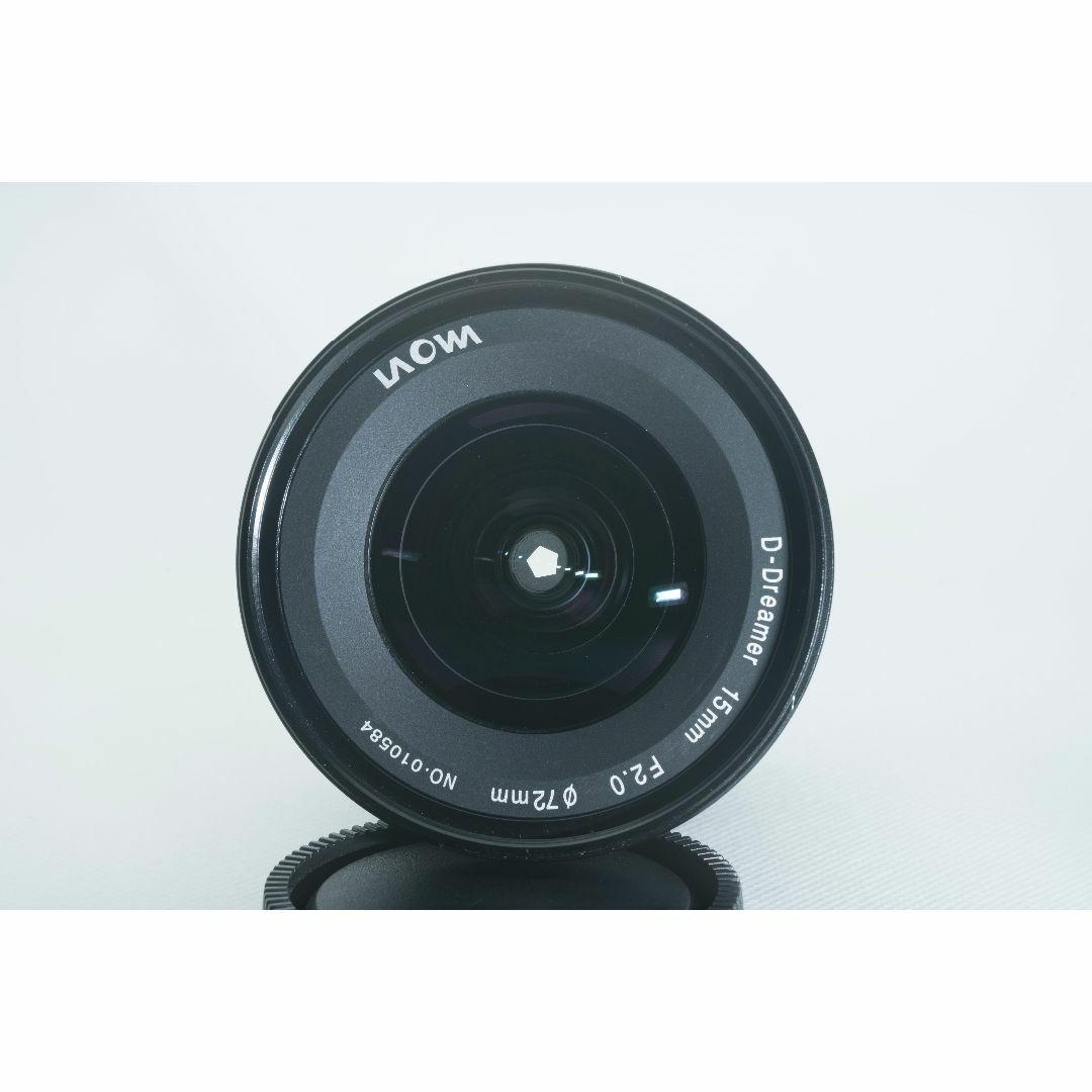 【限定セール中】 LAOWA 15mm F2 ZERO-D_Eマウント用