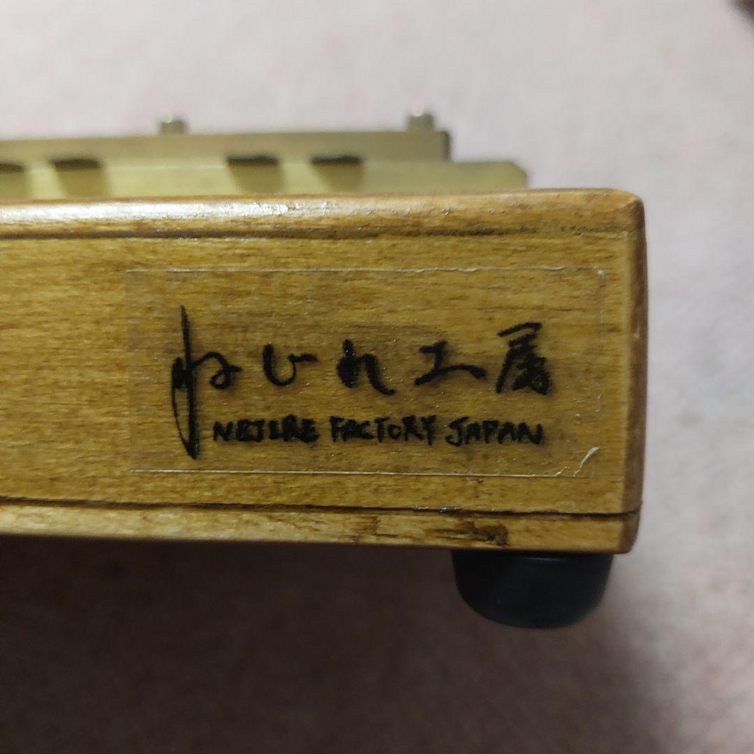 ねじれ工房 ハミングピアノ 木製／アンプ対応／音階ズレなし／初期モデル