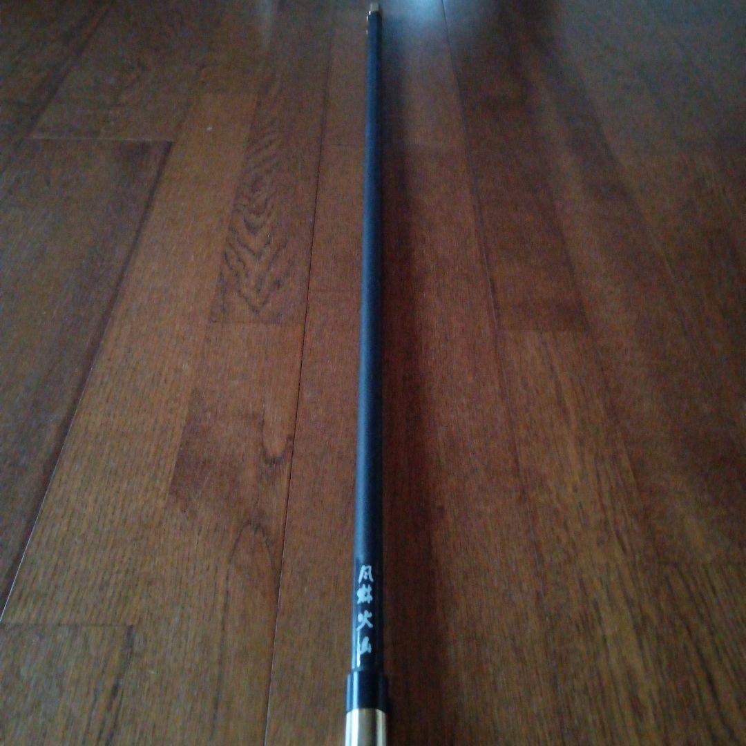 国産パイオニアパーソナルアンテナ・取り付基台風林火山黒色