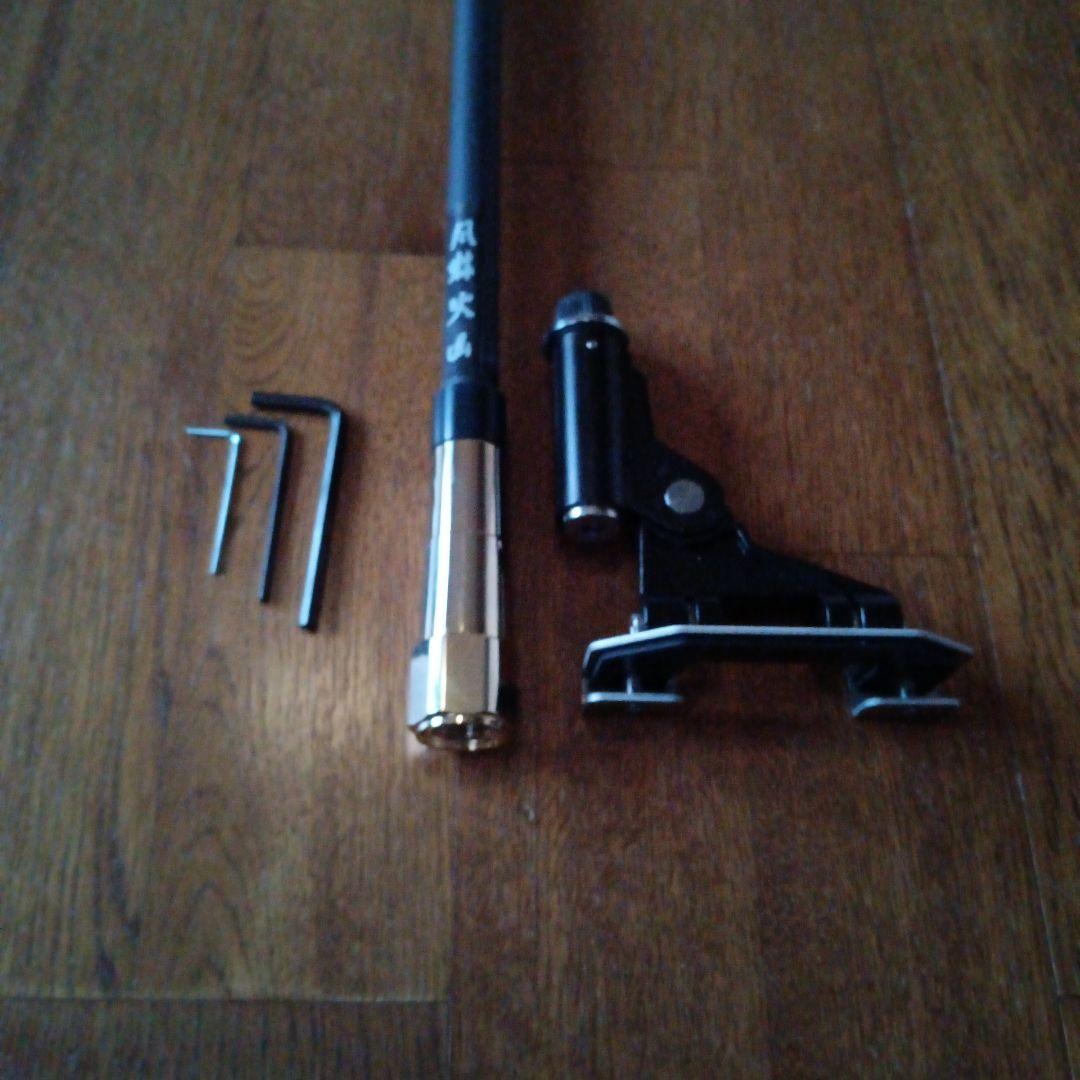 国産パイオニアパーソナルアンテナ・取り付基台風林火山黒色