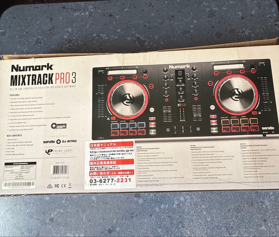 【DJコントローラー】Numark MIX TRACK PRO3 おまけつき