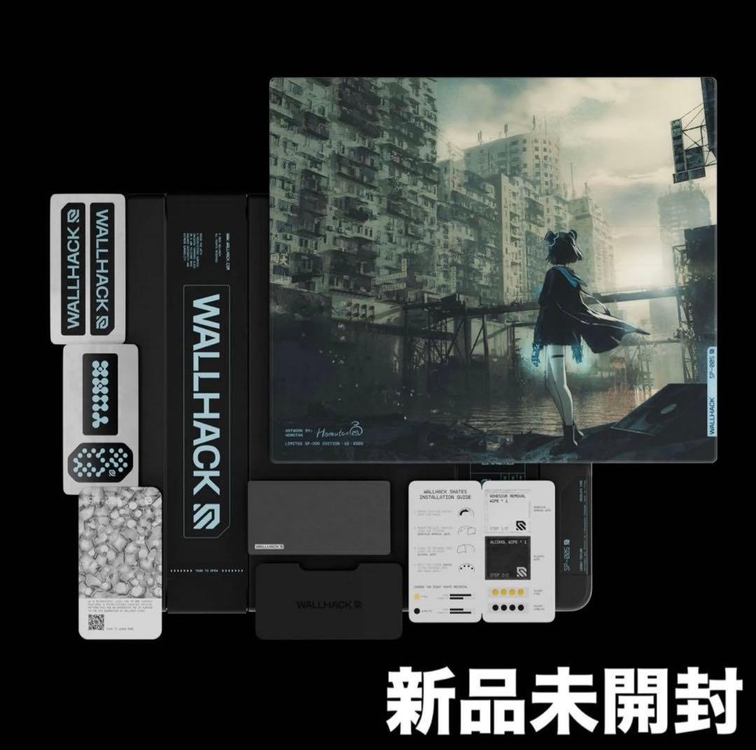 【新品未開封】WALLHACK SP-005 Desolate Yume