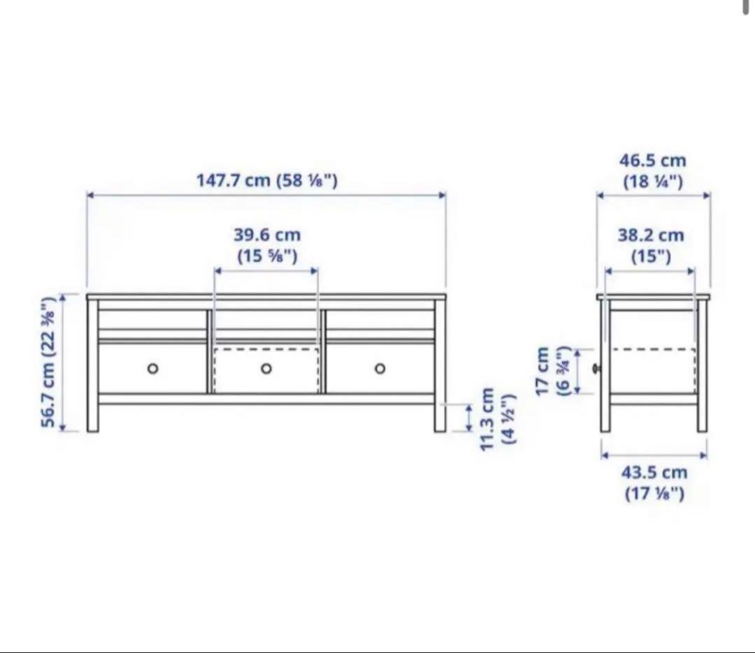 IKEA HEMNES テレビボード ホワイト