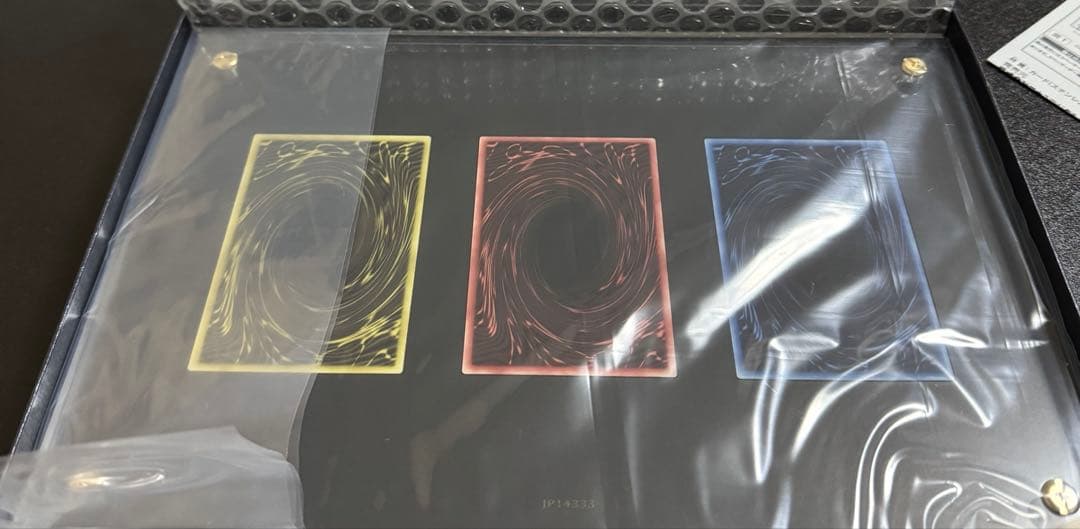 遊戯王カードゲーム25周年記念商品