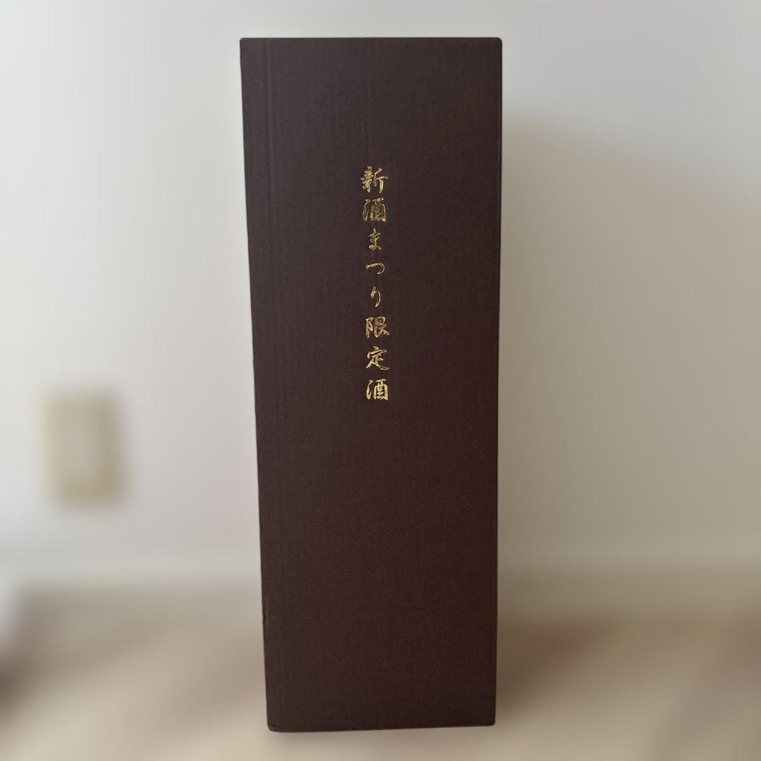 海童 本格焼酎 4500ml 25度 濱田酒造