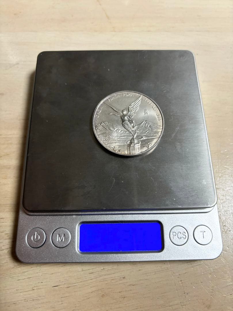 メキシコ リベルタード銀貨 1オンス 1999年