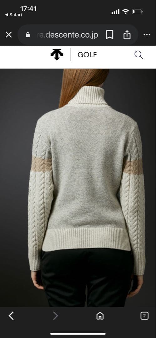 デサント　グレー タートルネック ケーブル編み セーター