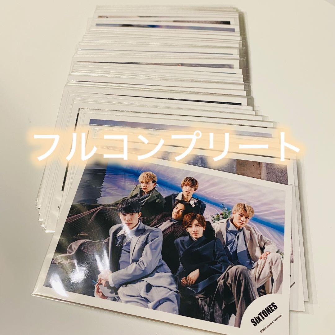 公式写真 SixTONES オフショット ジェシー 京本大我 松村北斗 田中樹