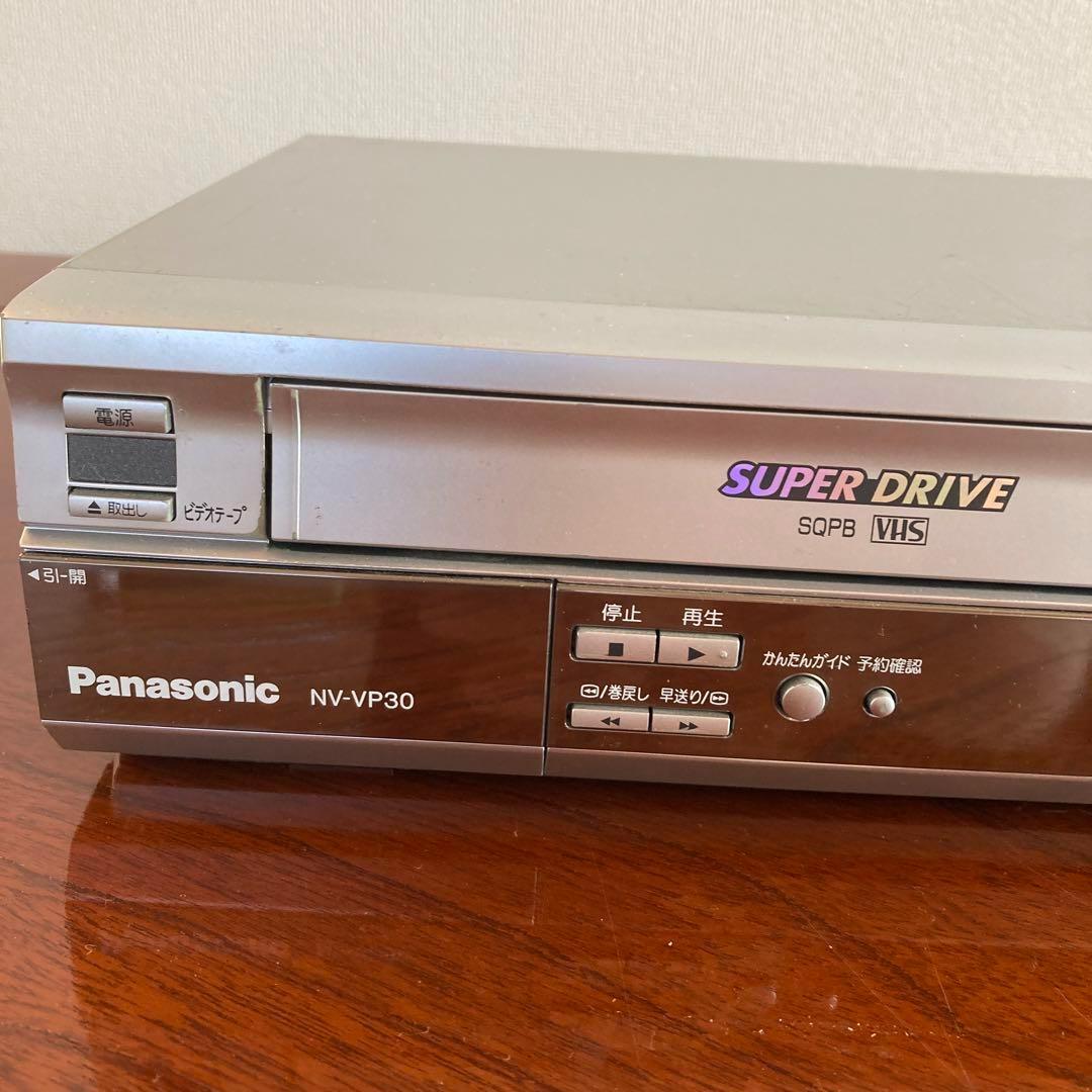 【推奨の逸品】Panasonic NV-VP30 リモコン付き
