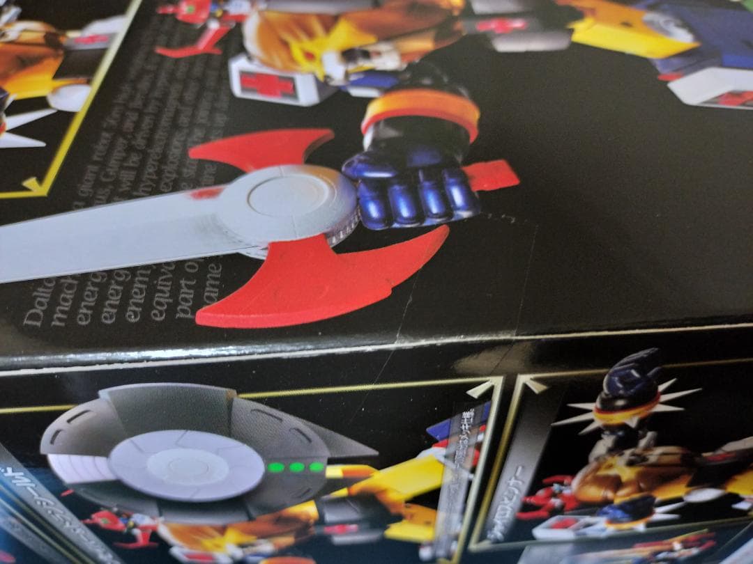 超合金魂 GX-59　未来ロボ ダルタニアス　...mr