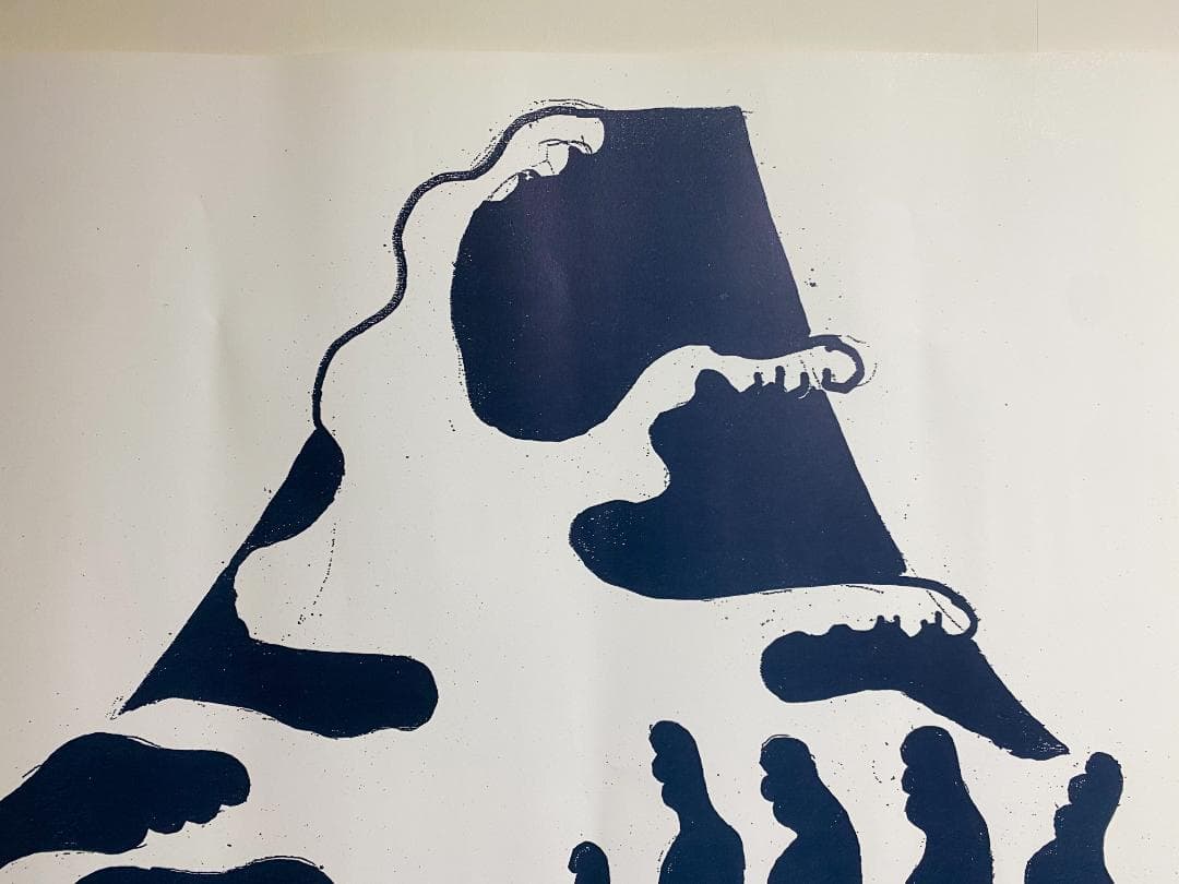 レア！仲條正義2002年作『仲條のフジのヤマイ』年代物ポスター