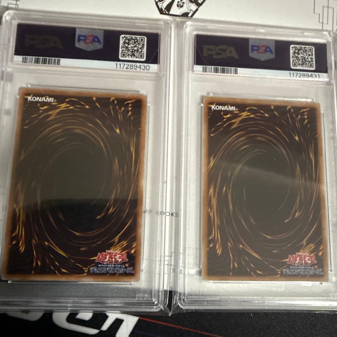 遊戯王　アクセスコードトーカー　トランスコードトーカー　25th psa10