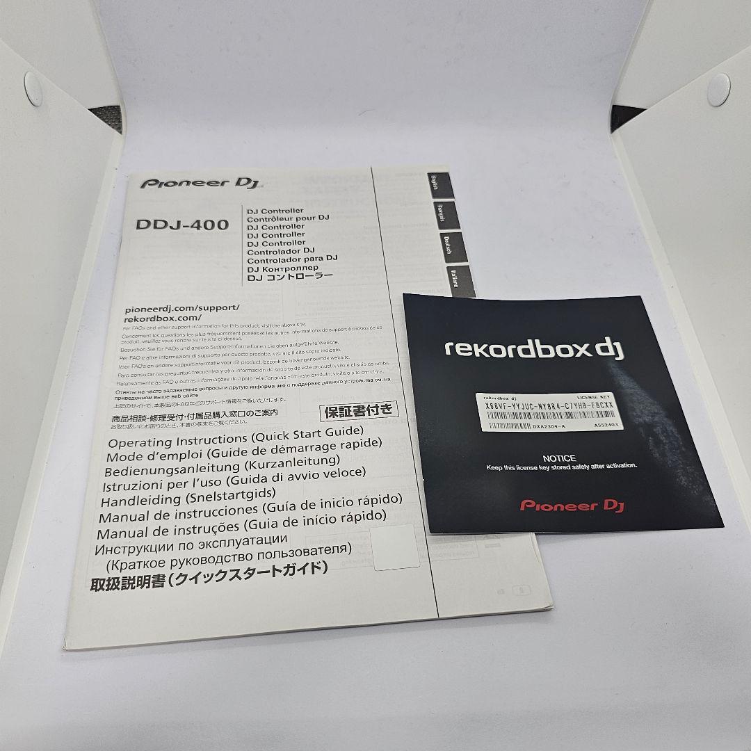 Pioneer DJ DJコントローラー DDJ-400-S 限定カラーシルバー