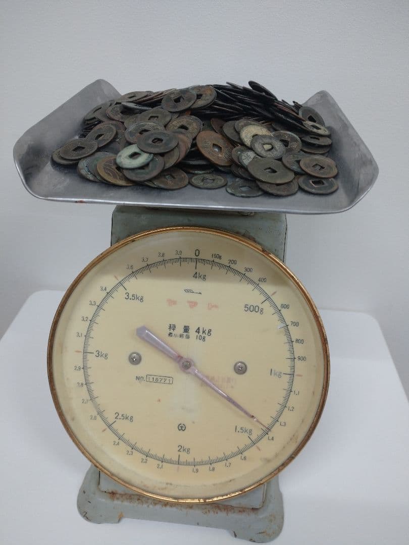 約1.4キロ 寛永通宝 古銭 穴銭