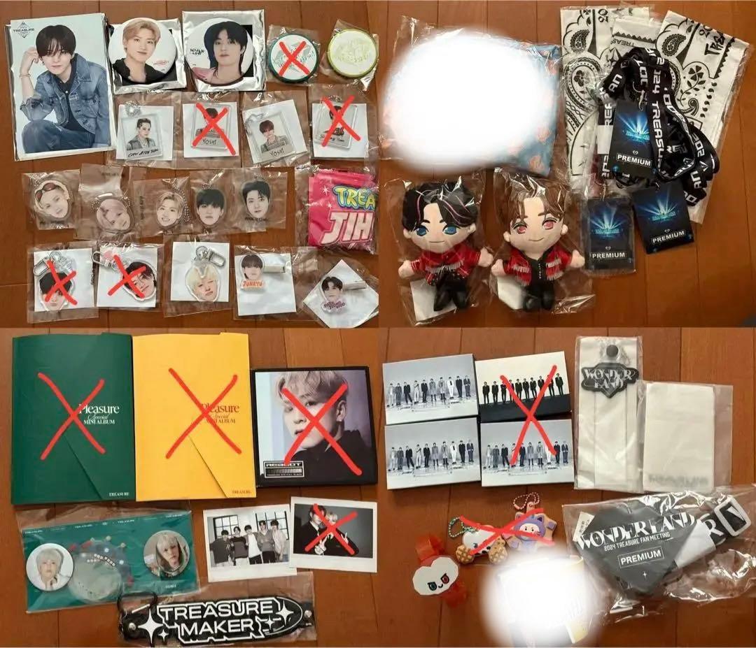 TREASURE グッズ まとめ売り