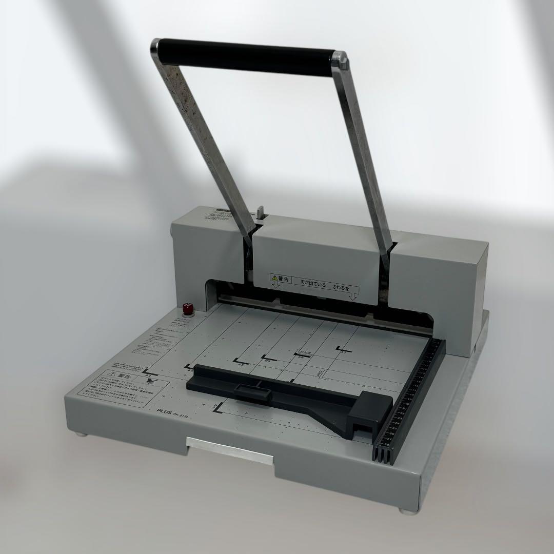 8466.プラス 手動裁断機 PK-513L