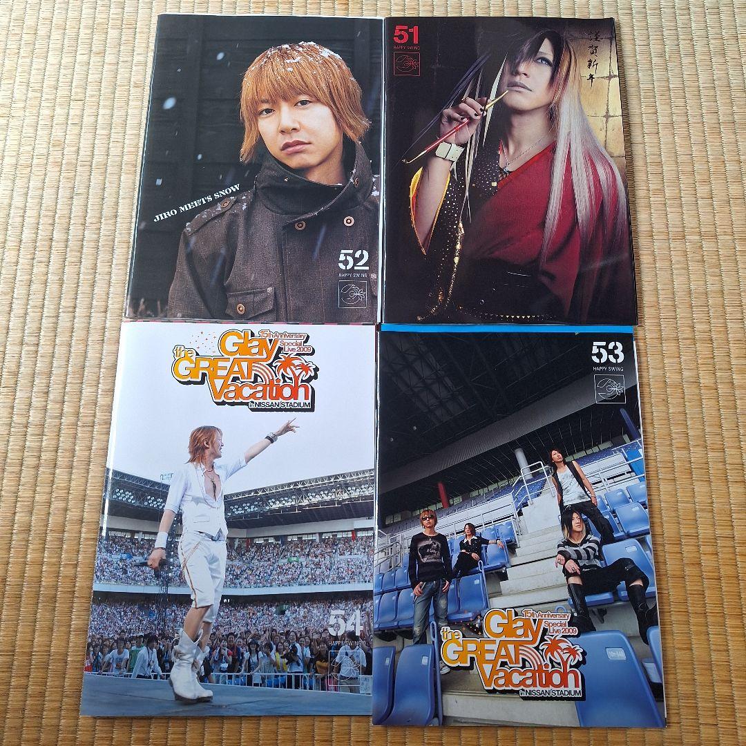 GLAY ファンクラブ会報 まとめ売り vol.51～117