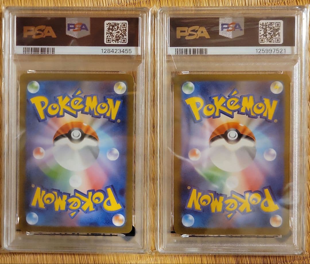 サンダース　シャワーズYU NAGABA 長場 雄　psa10