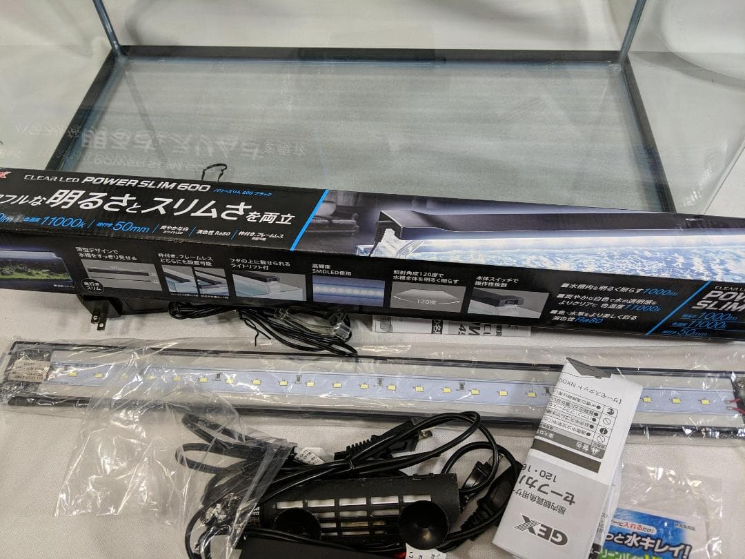 【新品】60cm曲面水槽GEX POWER SLIM 照明&ヒーターのセット