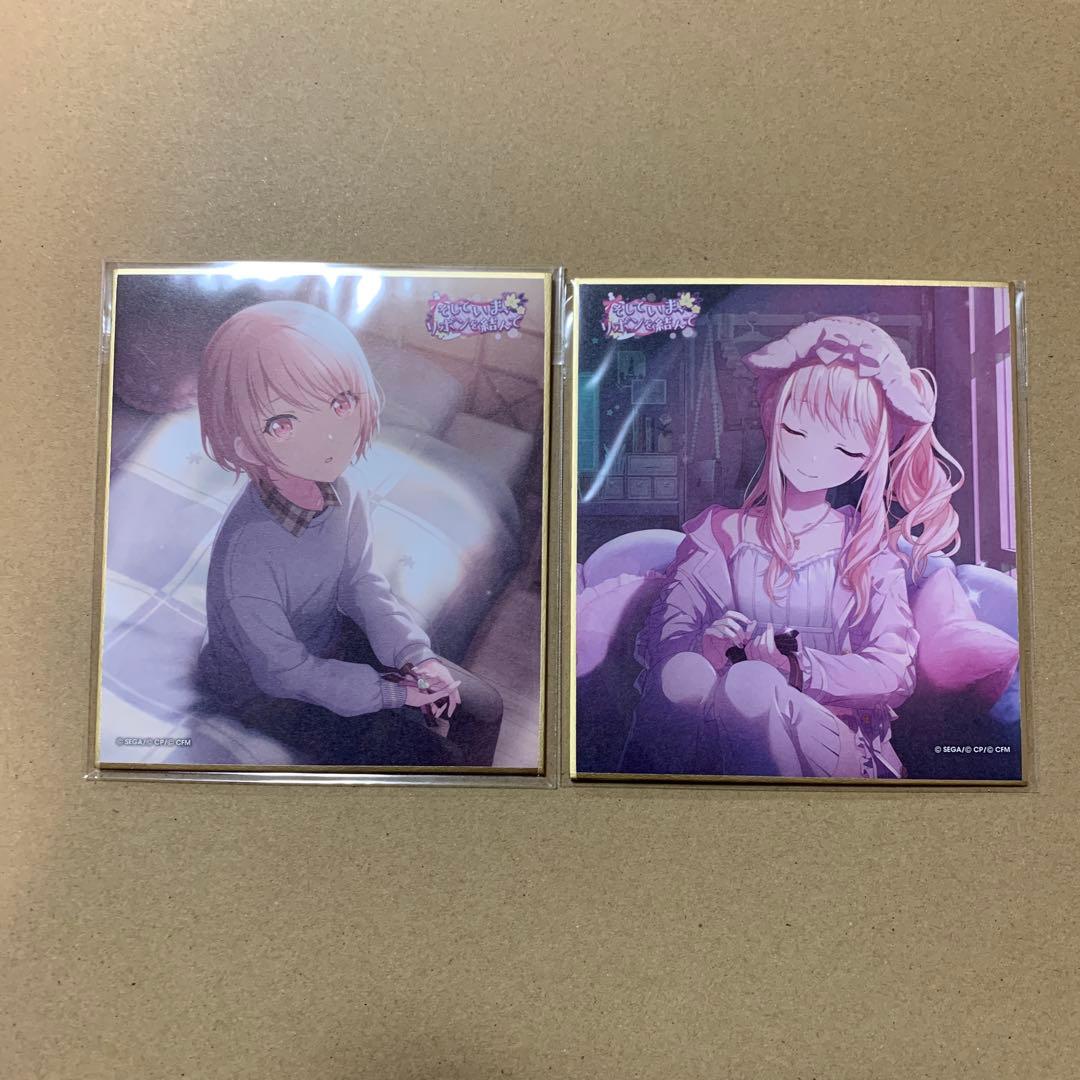 プロセカ　暁山瑞希　ミニ色紙　そしていま、リボンを結んで