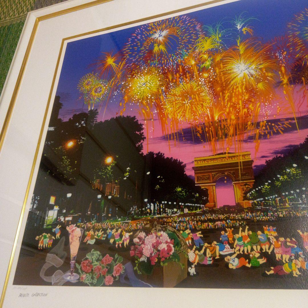 ヒロ・ヤマガタ　フランスパリ「シャンゼリゼの花火」直筆サイン入り