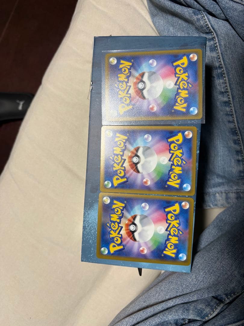 ポケモンカード OUTLAWING スリーパー ヘルシーウィング