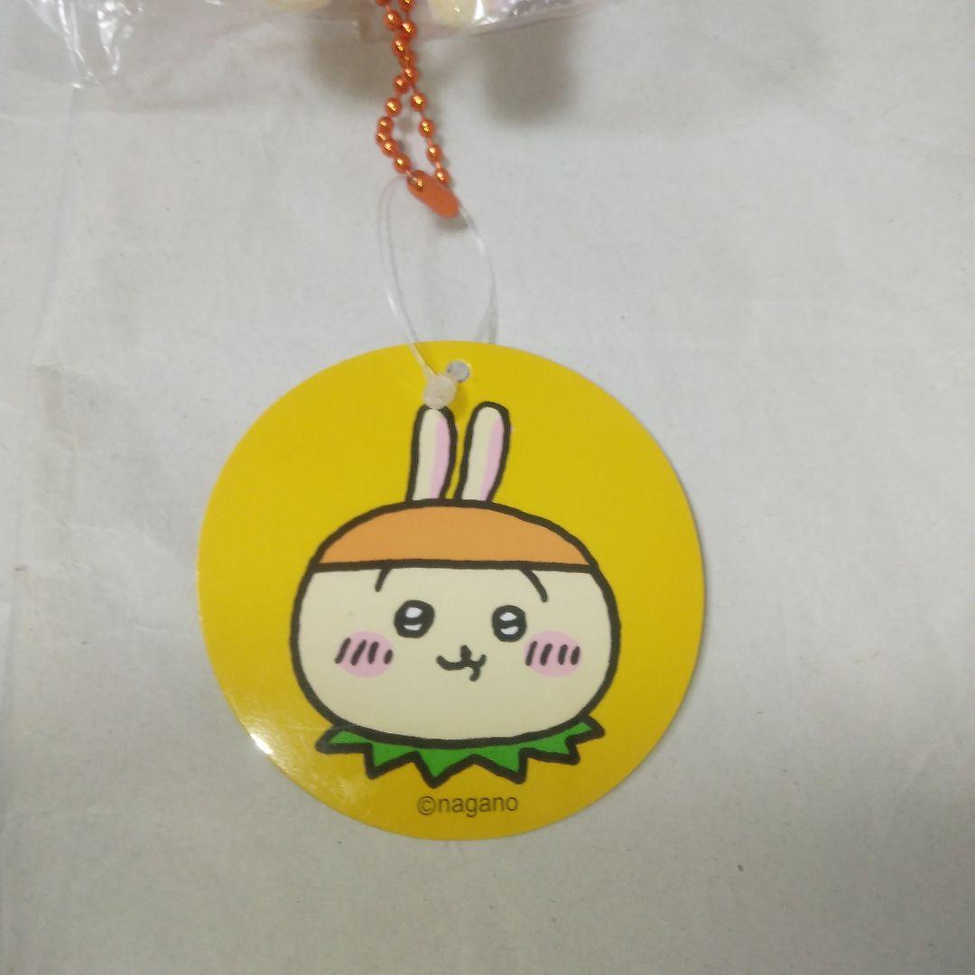 ちいかわ仮装・・・ってこと！？なぷちミニマスコット(うさぎ)