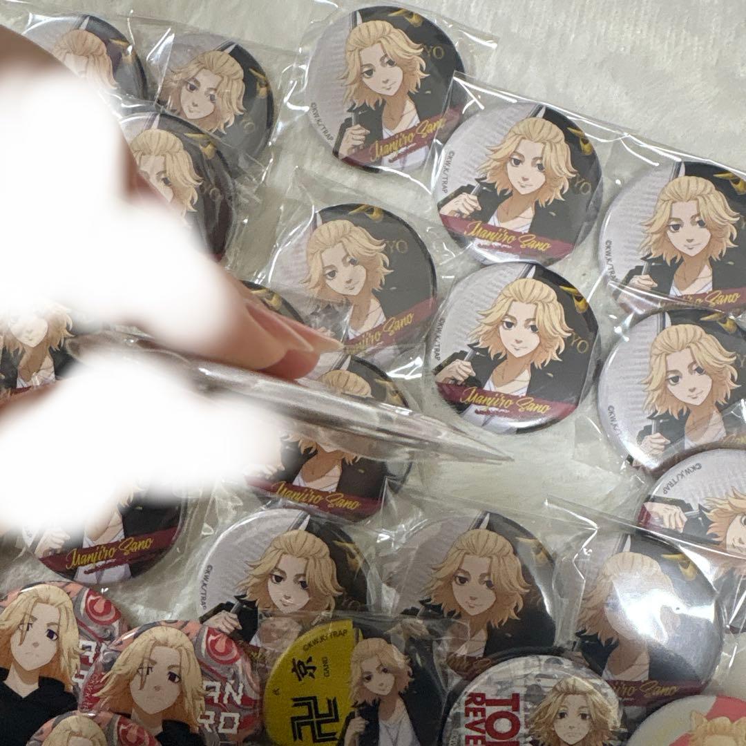佐野万次郎 缶バッジ セット