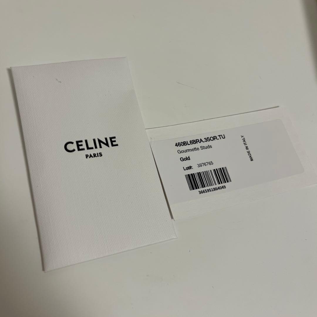 CELINE トリオンフ グルメット スタッズ ピアス