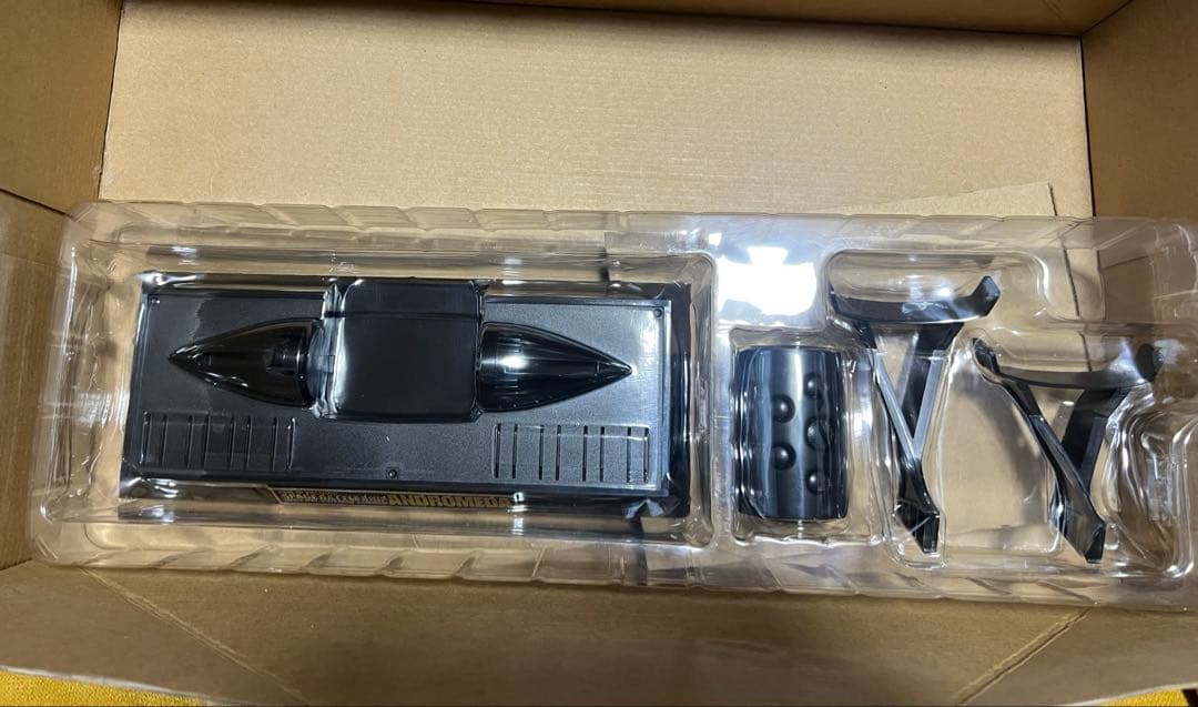 超合金魂 宇宙戦艦ヤマトGX-58 地球防衛軍旗艦アンドロメダ　BANDAI