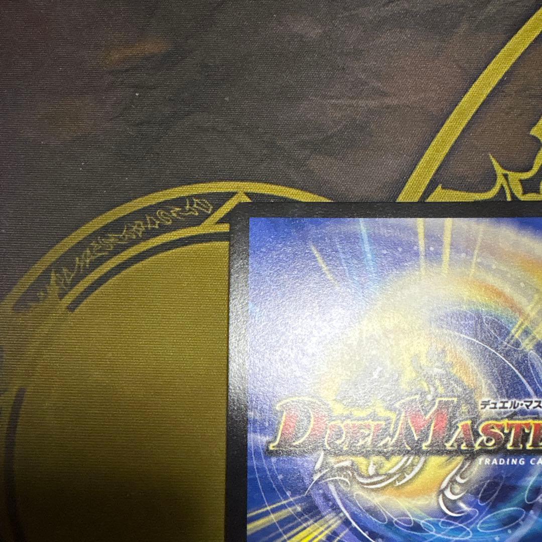 TTT ザトリプルスリー　金トレジャー