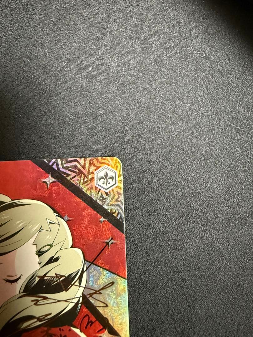 “総攻撃”杏/PANTHER ペルソナ5 ヴァイスシュヴァルツ