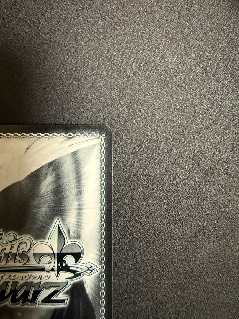 “総攻撃”杏/PANTHER ペルソナ5 ヴァイスシュヴァルツ