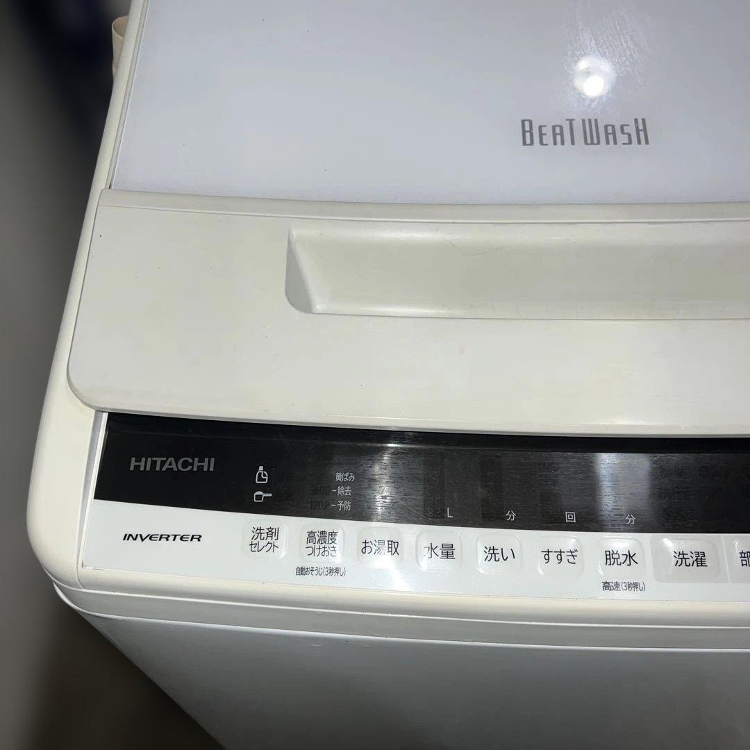 ⭐︎格安販売/HITACHIビートウォッシュ洗濯機/ハイアールコンパクト冷蔵庫