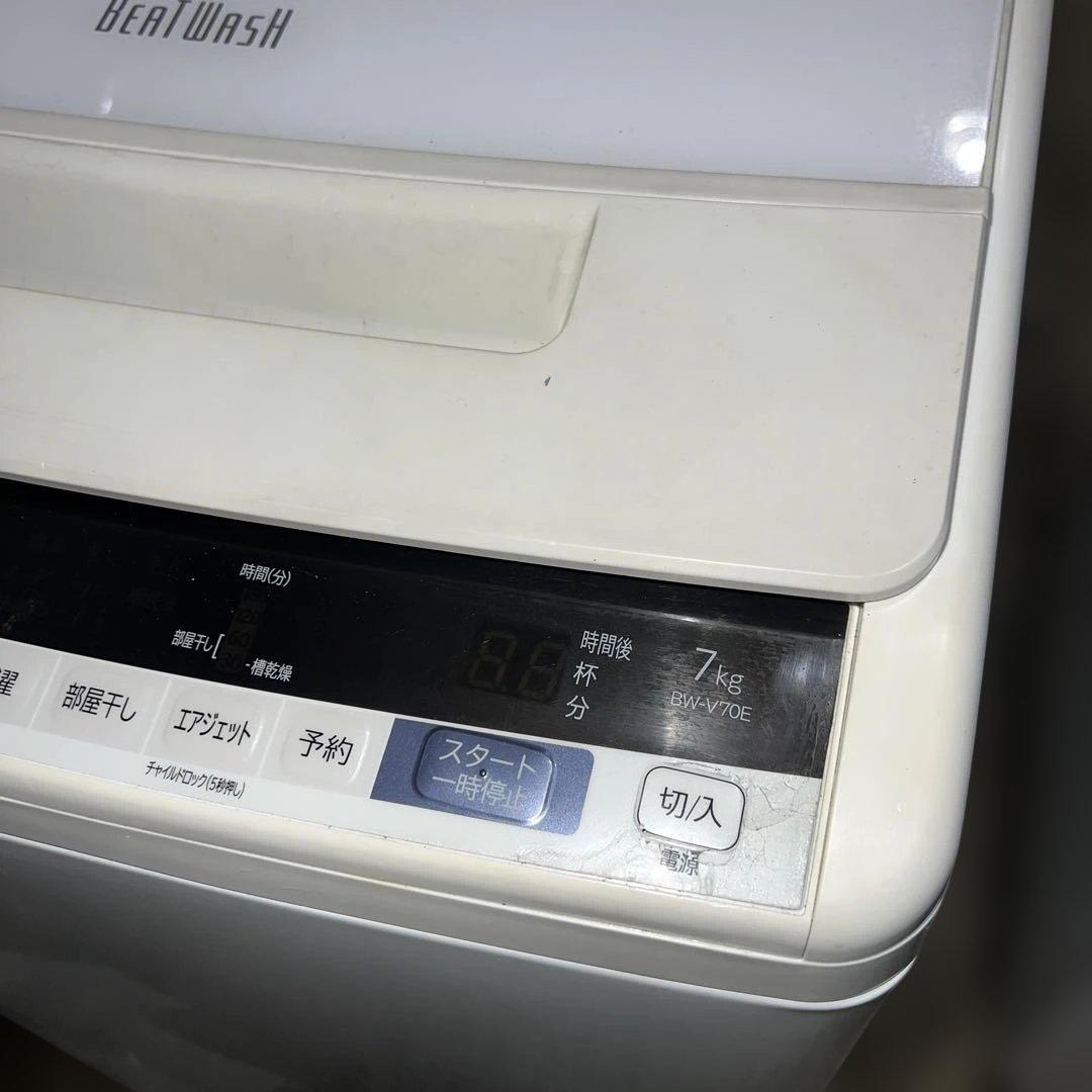 ⭐︎格安販売/HITACHIビートウォッシュ洗濯機/ハイアールコンパクト冷蔵庫